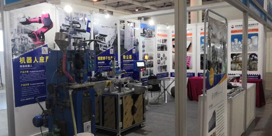 尊龙抖圈官网智能参加新材料展圆满结束