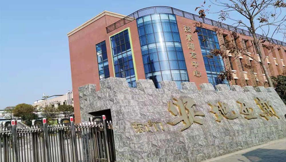 尊龙抖圈官网智能定期拜访部分电子陶瓷龙头企业