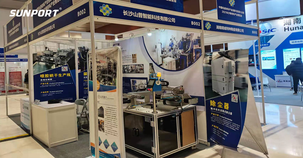 尊龙抖圈官网智能携自动装钵机亮相2021长沙新材料展